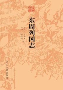 就爱你