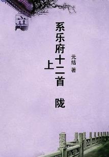 霸道总裁之吻上娇妻