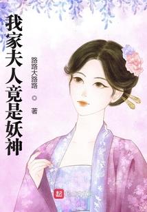 一期九年染南叶