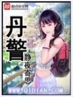 我在惊悚乐园里装逼