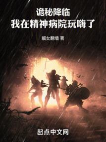 吉吉回家