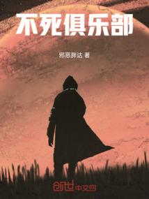 修真漂流瓶