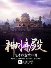 明天我们终会在一起