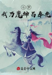 蝴蝶与潘多拉盒子