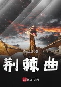 懒惰症
