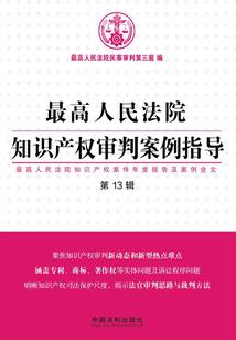 魔尊的金手指