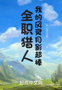 邪少轻轻宠