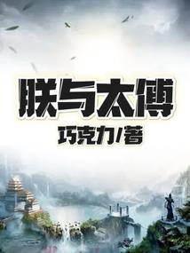 tfboys之青春一直在