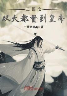 苇叶拂心集