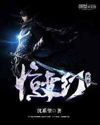 王爷回头看看我