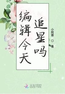 重新开始回到十年前