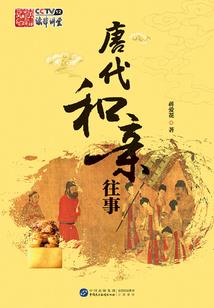 妙手修仙