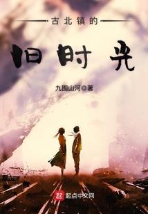 初雪莫沾衣