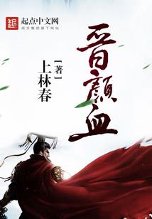 摇曳清欢