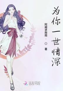 木叶最大的黑心商人