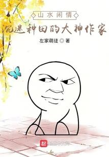 任由风动