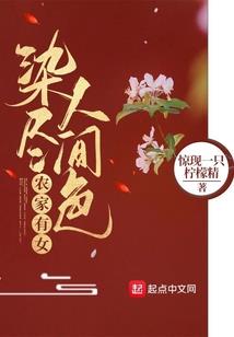 琉璃洛