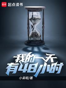 永不褪色的优雅——杨绛