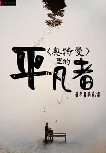 少年将军