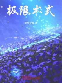 闲花落尽且无声