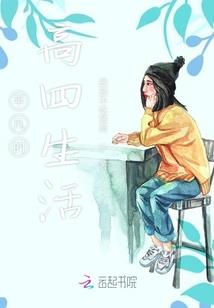 易道问天