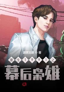 漂流高校
