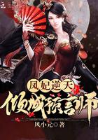 我家青梅竟是剑仙转世