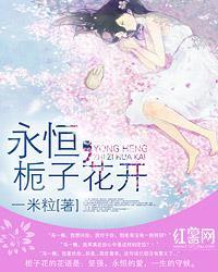 霸动九天