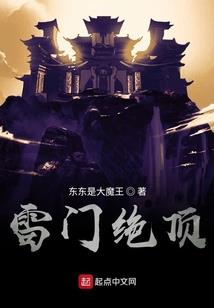 最倥偬