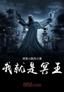 我和安妮