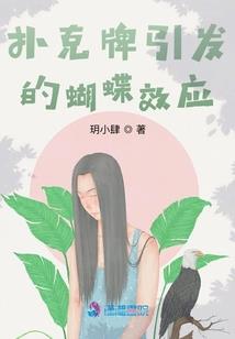 霸道娘子我的妃