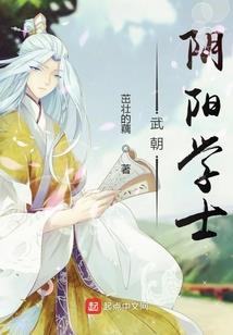 网王柯南之晓