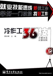蚂蚁药剂