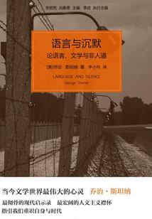 武道巅峰之至尊王朝