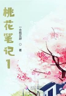 终极超能高手