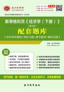 人变小了咋么办