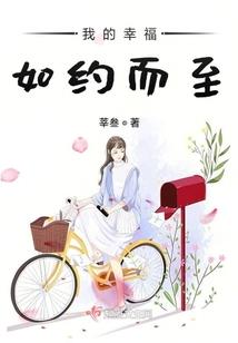 九仙门
