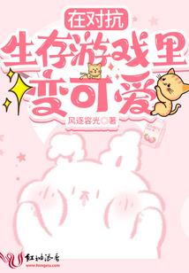 一世倾情：家有重生暖娇妻