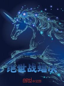 何必秋风悲画扇