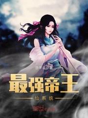 苑苑私语