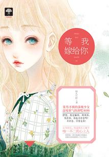 共生关系