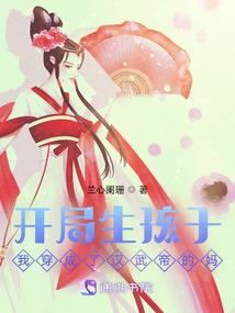 精巧绝伦：把你宠成乖甜心