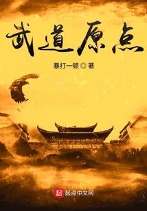 听见山风吹过树梢