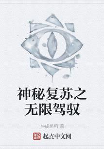 文娱带佬从主播开始