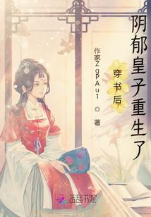 隔岸无名