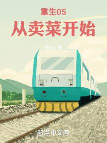 火影宇智波家的芙