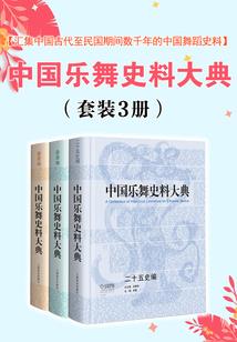 柴橘客
