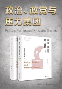 真龙降