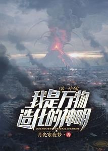 赖上你我情愿