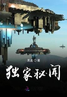 寂寞部屋的玩具熊